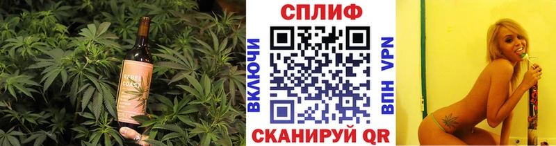Печенье с ТГК конопля  ссылка на мегу как зайти  Злынка 