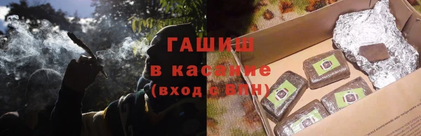 меф Арсеньев