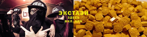 меф Арсеньев