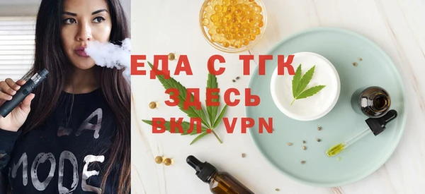 сатива Аркадак