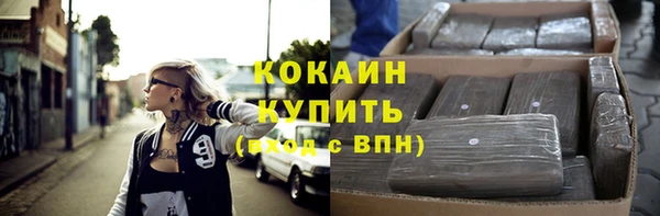 мефедрон VHQ Нея