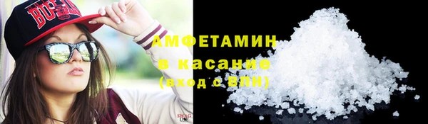 apvp Армянск