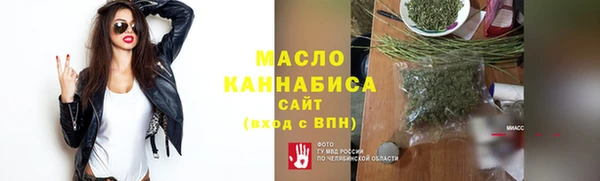 меф Арсеньев