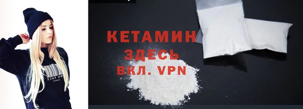 каннабис Нефтекумск