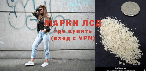apvp Армянск