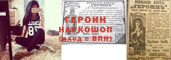 меф Арсеньев