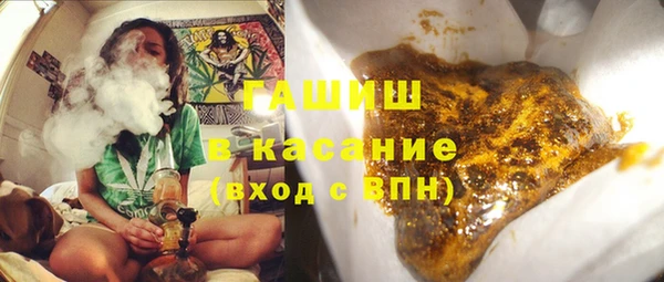 меф Арсеньев