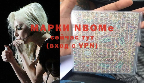 меф Арсеньев