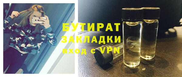 PSILOCYBIN Нефтегорск