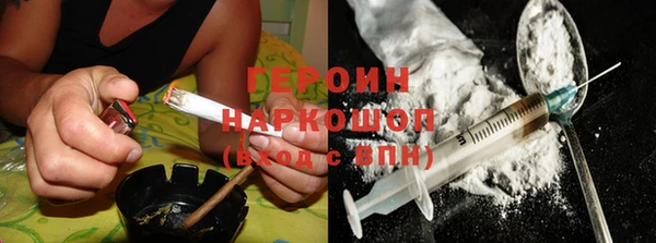 меф Арсеньев