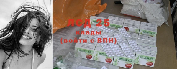 меф Арсеньев