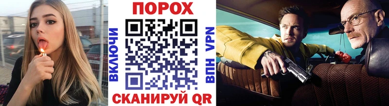 ОМГ ОМГ онион  сколько стоит  Злынка  Первитин Methamphetamine 