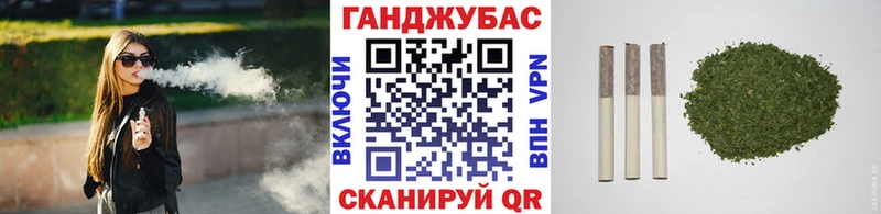 MEGA сайт  Злынка  Марихуана гибрид  где найти  